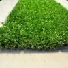 2mm-cigdem-green-cim-hali
