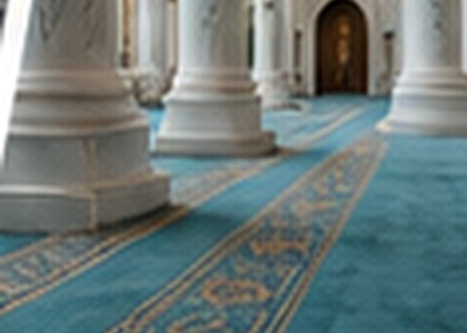 Cami Halısı